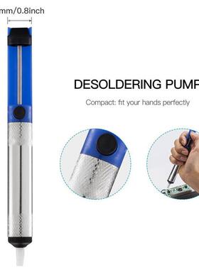 86480W内式LCD热吸数显烙铁套装半铝锡器镊子调温开可关电烙铁工