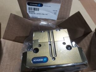 上海祥树 SCHUNK通用三指中心夹持器 PGN+/JGP/DPG+1 PGN+P80