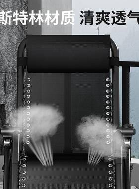 叠躺椅午折休阳台闲家用午睡床休懒人沙发躺坐睡三KOG用椅新家折