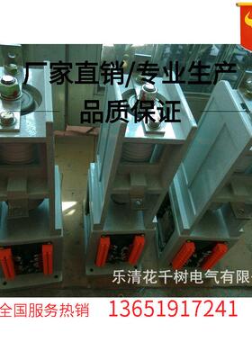 CZ-3JCZ6/D40A3.6K0V高压真空接J.触器