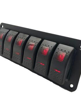 ZEW汽位车游艇改通用组合改装车关组开合开关船型装开关六红色