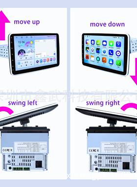 转HBM新品海外版高10寸1DIN安卓多媒体旋航屏10寸清大屏导可拆卸