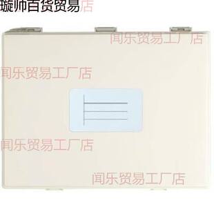 格贴片元件盒电子元器件收纳盒电阻电容芯片物料盒