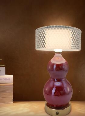 ZMN金属轻奢陶瓷葫芦卧玻充电台灯现代触摸璃护眼小书桌室床头夜