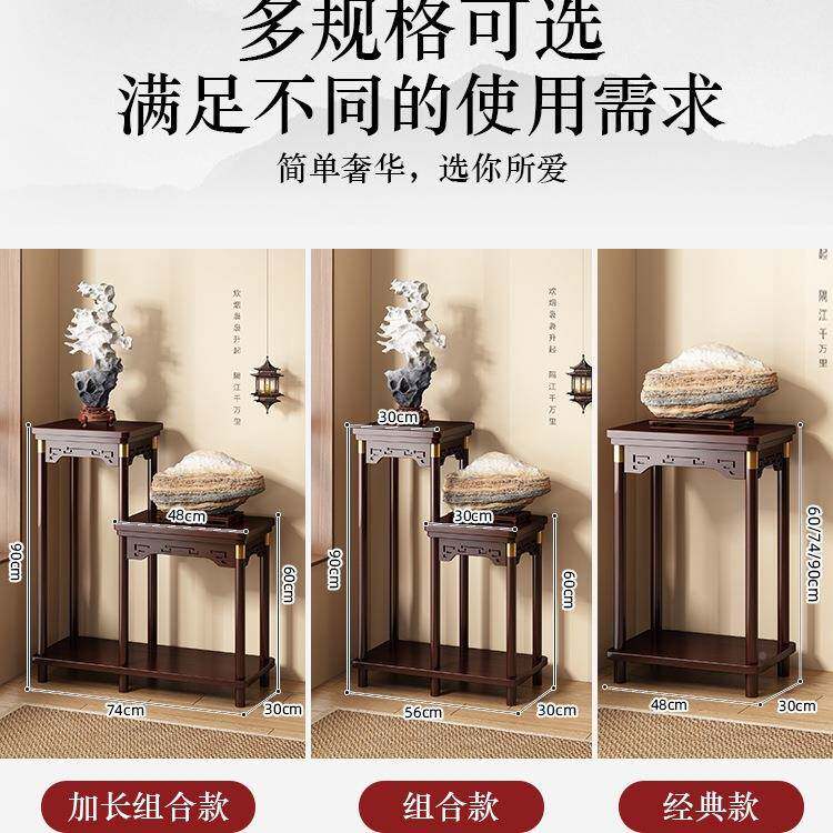 奇山水架石摆放架假山造摆件石头底景座托太湖石TUK收藏实木展示