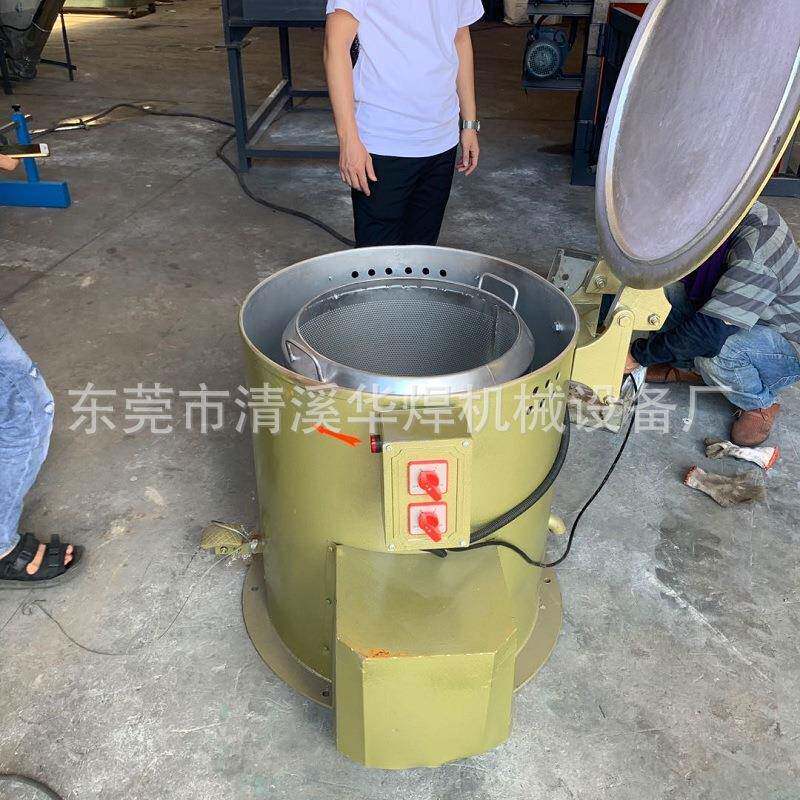 供电镀钟表螺丝脱油机备塑料甩电子脱水干直燥设35小型油桶