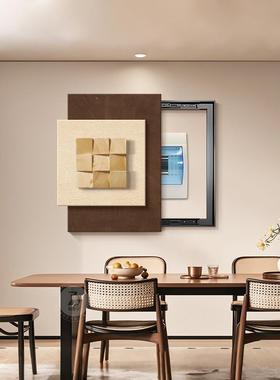 2025新款立体实电木电表箱装弱饰画竖103313-z遮挡箱版盖面板总电