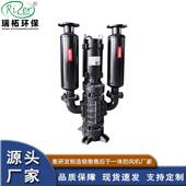 瑞柘环保 噪音低 水下潜水风机 一体化水处理沉水式 罗茨鼓风机