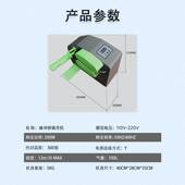 C10葫芦膜气垫膜充气机打包快递气泡袋全自动充气机热封充气机