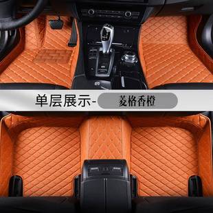汽车丝圈脚垫单垫片主驾驶位单个374副驾驶后排脚地毯式 通车用专