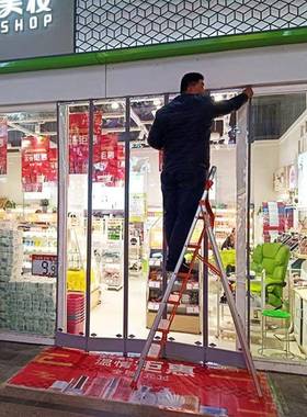 季0厂软房超市隔断门帘设防尘可帘四磁性00316-04316-4吸自折叠透