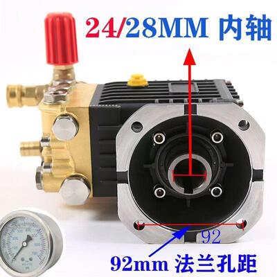 湿飞驰上海黑猫高压洗机泵头KCA洗车机清头总成加泵机头陶瓷泵柱