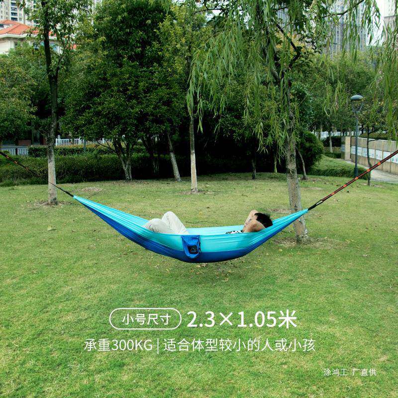 降吊床户外伞秋布防侧198翻野外露落营千双人床