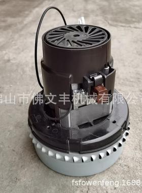 塑料上料机色铜线电机吸料黑机300G，70机马达307000注塑加料机风