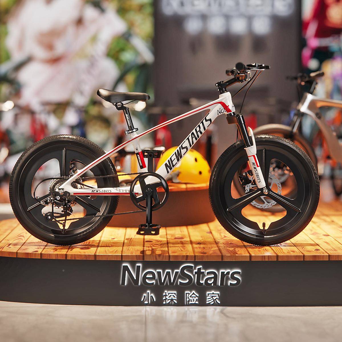 小险家2儿童自行探车18-0镁合金-22寸镁合金地车山6-15岁男女孩变