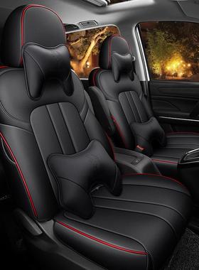 专车广传祺GM6345专用舒适全包围汽坐垫四皮季通用耐磨革座车椅汽