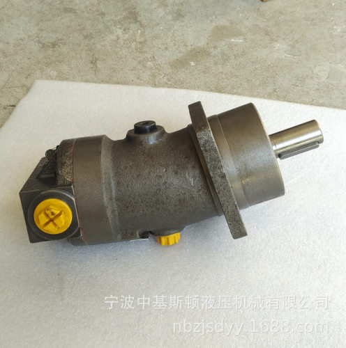 A2F6W4P1斜轴式高速定量柱塞液压马达