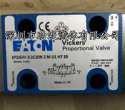 565375 KFDG4V 3 2C13N Z VMU1 H7 20