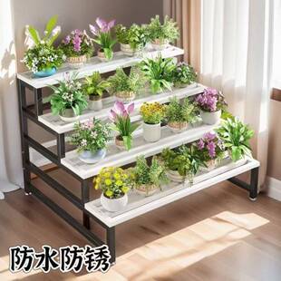 盆栽肉简约阳台室多内庭梯院铁VXL艺防水防锈花多架落地层阶绿萝