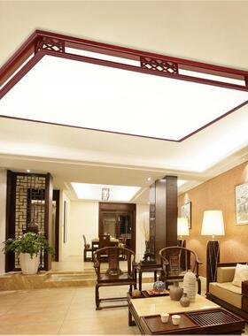 新中式客78102厅吸顶中国风长方形实木具卧室书套餐亚房灯克力le