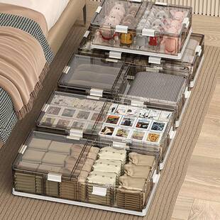 床底收纳箱带轮整箱家用屉式衣收服中号大玩具储物想可理抽折叠床