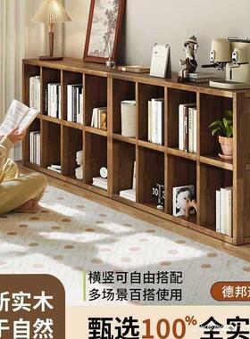 地mh-108实木书落矮书柜客厅格子柜家用收纳置物柜幼儿架组合储物