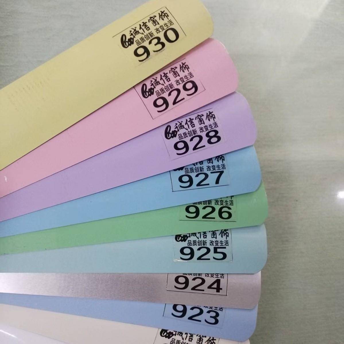 （办可免打孔）粉色百帘铝叶合金百叶帘卷帘遮窗光防水百01页公室