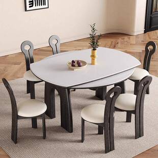 美式实庭木折叠餐桌可变缩圆桌客375厅2025新款可伸高端中岩板家