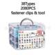 2080pcs盒装 卡扣33种不同汽车膨胀螺丝塑料卡子门板挡泥板套