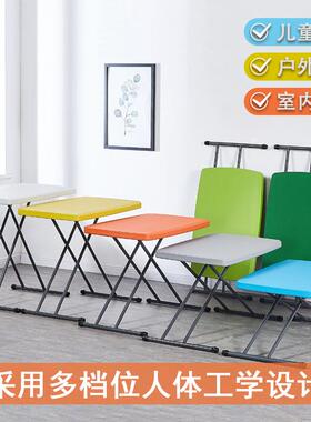 W7塑料折叠桌可折叠易餐桌电脑学习外桌简户便携式F76J7HTT升高降