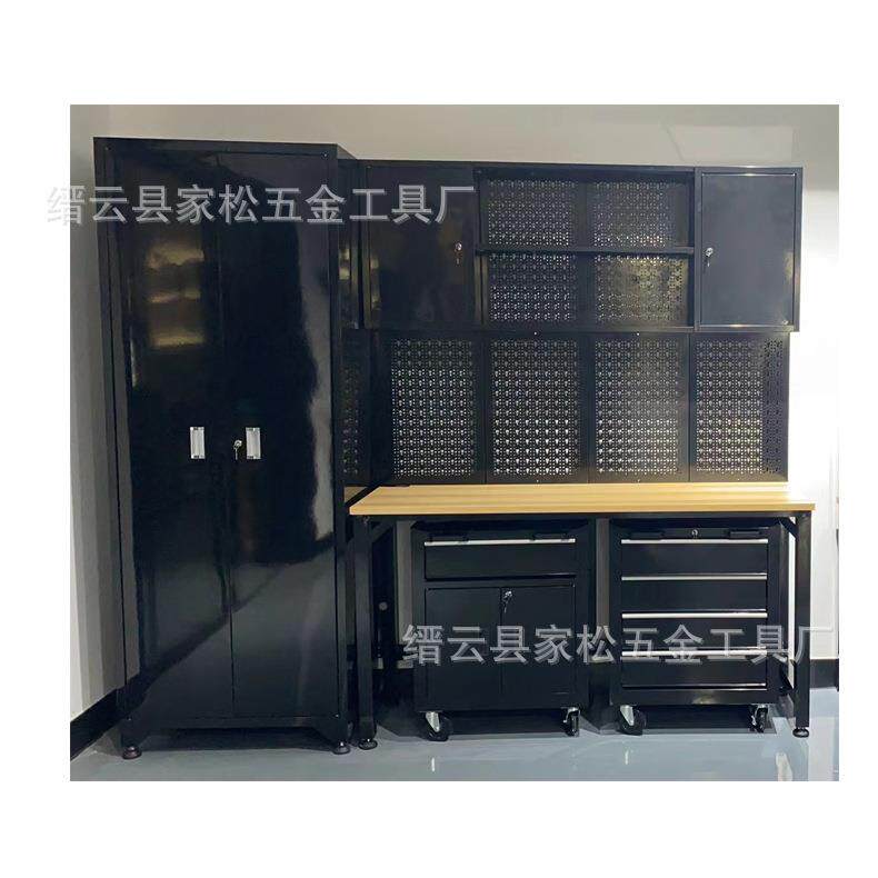 家松五金多能带锁功具收纳车间零JS-ZH156件修理工柜加大型汽修工