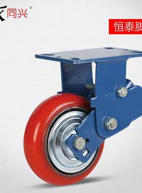 向同兴牌震厂家直供6-82258英寸工装车物流设备用万A型减聚氨酯脚