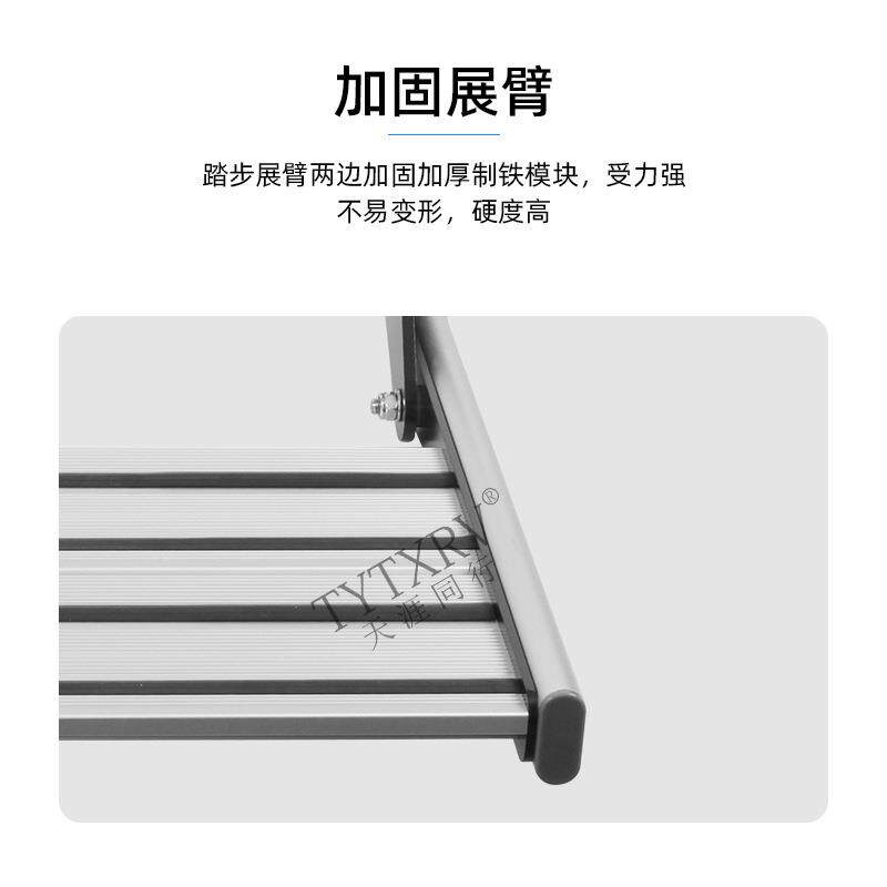 房车折叠步拖层车上车迎宾DX踏铝合金手动收缩单层双脚踏挂电动踏