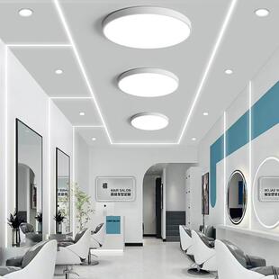 630理灯发照美发店专用补光灯直发播间无影灯廊网红顶灯吊店铺用