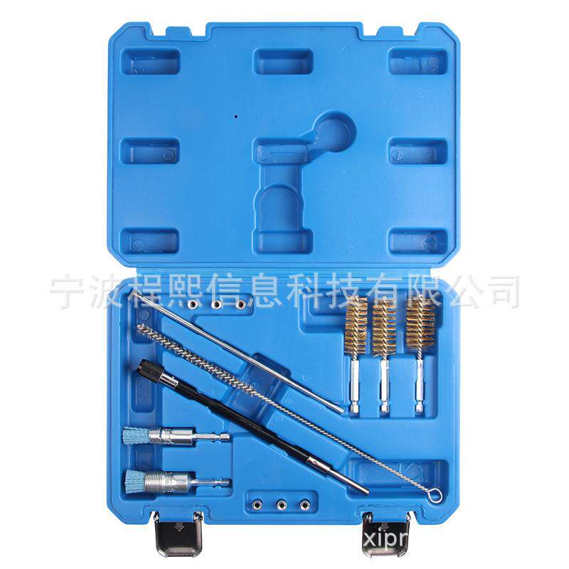 14MPQ件套座车管刷套装汽组套清洗汽柴油喷油器管刷保工具