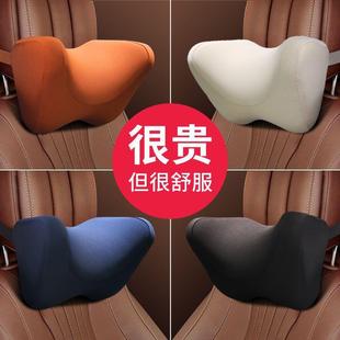 D0X汽644头车枕车载睡觉旅行U型椅靠枕车枕座用记忆棉护颈元 宝