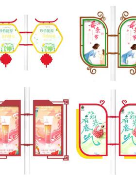 户外灯杆灯箱道旗乡镇led太厂阳广告424不能锈钢悬挂路灯杆灯箱牌