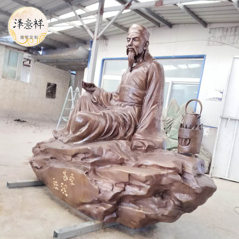 铸铜雕塑不锈钢景观雕塑公园绿地广场人物雕像艺术茶圣陆羽铜雕