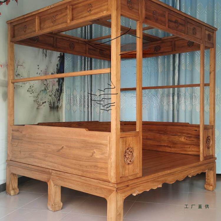 榆实木架子床厚板加厚仿古床中式古木代床仿式古拔421步床老木床
