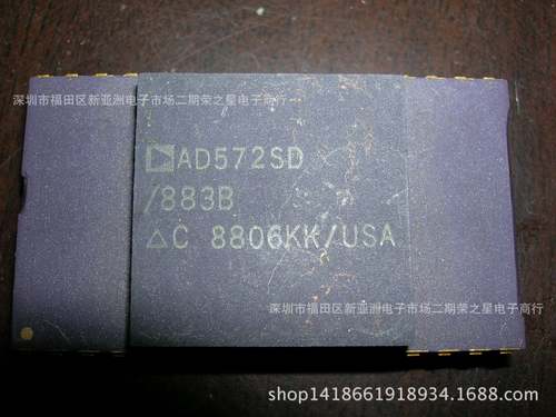 AD572SDDIP-32IC原装BOM直拍