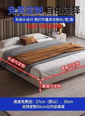 实木榻榻米无头床JSX1.加5m卧室排床骨架全床燕尾榫厚双人床支持