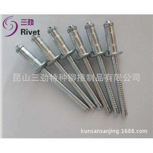 单鼓铁铁抽芯铆钉全单鼓圆铆钉拉钉头股全铁鼓型全铁单抽芯116铆