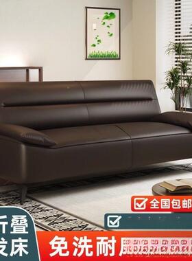 UFQ猫抓皮折发床一体两办用简约现代小户型客厅出租房沙公室可叠