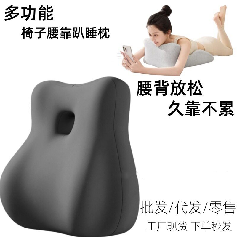 床上垫腿枕减压趴睡靠垫孕妇放脚抬腿抬高垫靠枕腰靠记忆棉枕靠垫