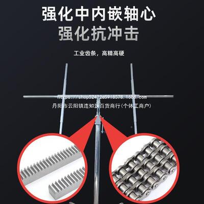 木工吊13832顶石膏特板起重升降台机手轻摇新不锈钢便埃折叠款通