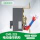 225电动操作机构CD型断路器附件CDM1 厂家直销现货NM1 CM1 TGM1