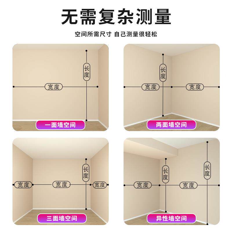 顶IJ165156间天地置衣架家用落地卧室伸缩挂杆衣帽简易衣帽架立晾