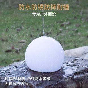 太阳能球灯花园坪亮化户外防庭草院圆灯景太阳能草观七彩L水ED发