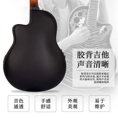 41寸缺设角云杉i木民吉他椴木吉他胶476背计电箱吉他谣电声吉他jt