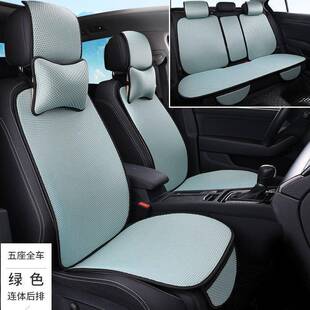 汽车坐季冰丝凉垫蜂窝透气单片网简s5mFyt/e垫约夏覆盖防滑座椅红